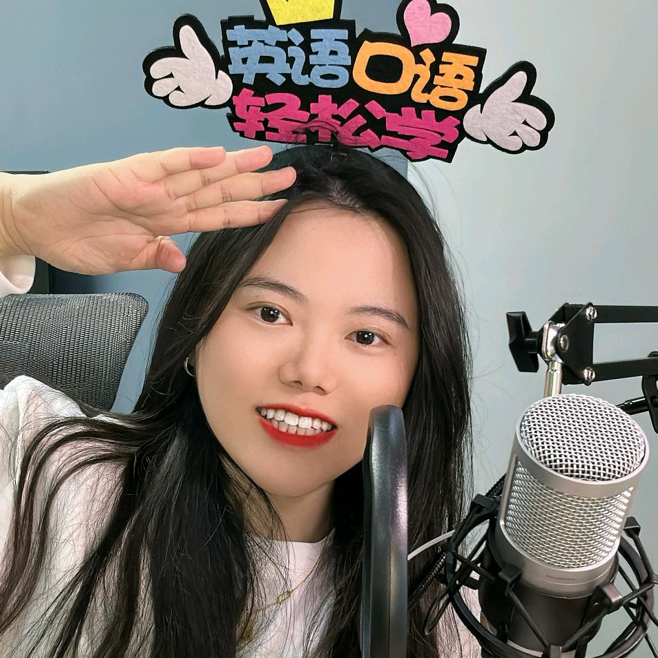 Lisa英语课堂