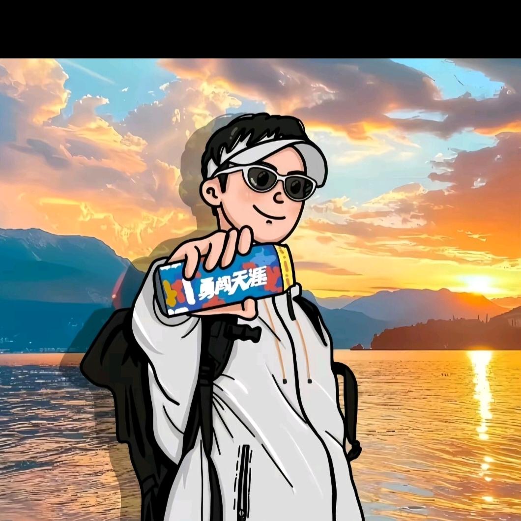 段十一