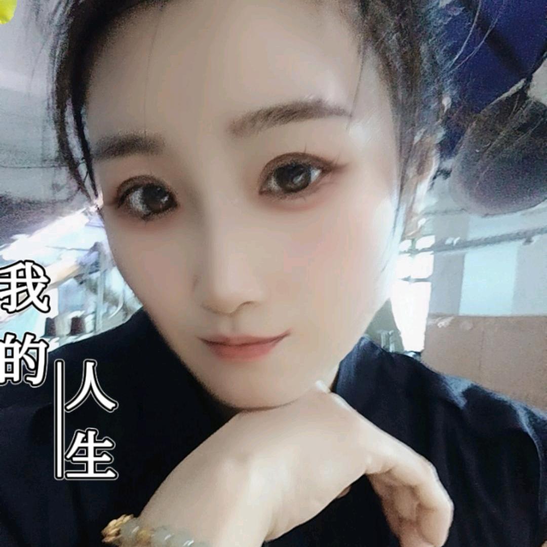 告别过去