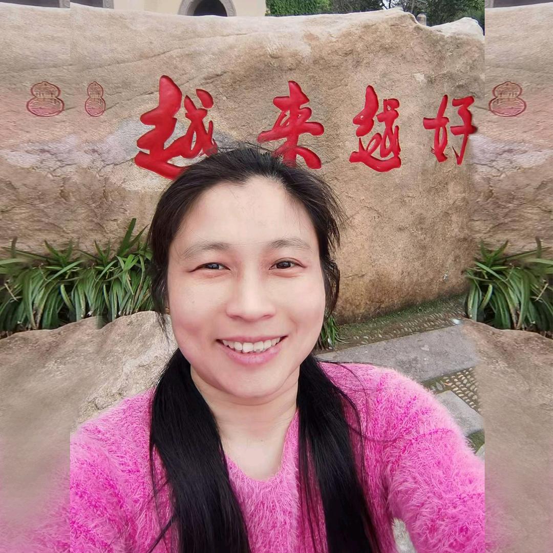 春妮和80岁锣锅妈妈
