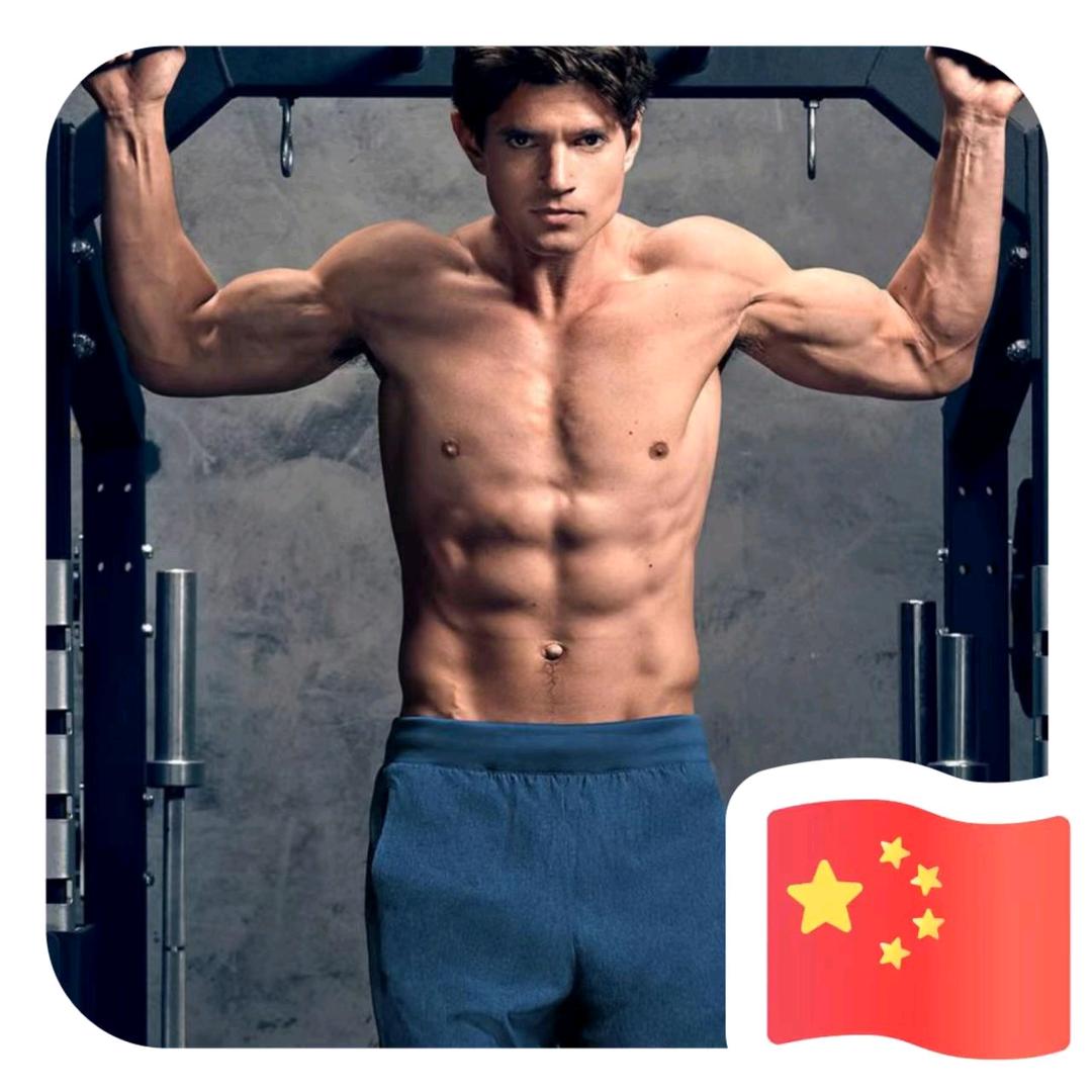 香烟无味