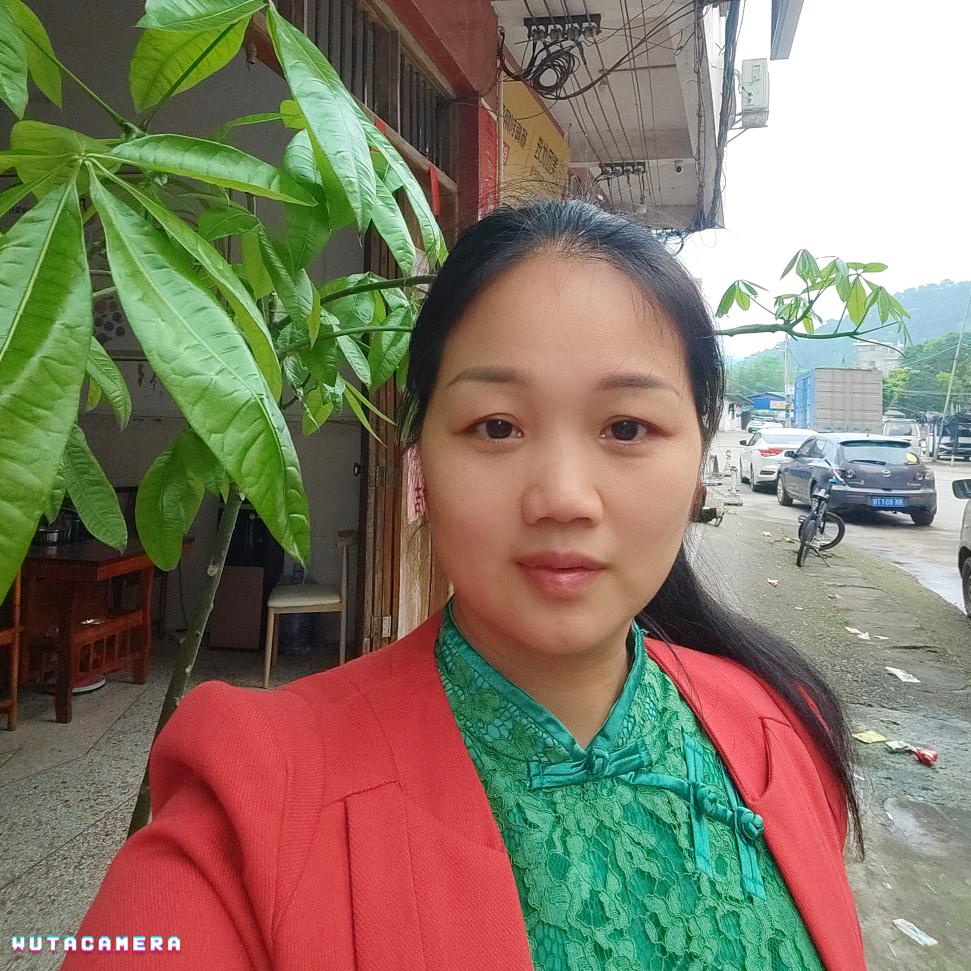 宛伊健康馆(杨梅镇店)