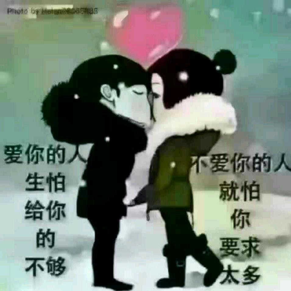 好牙医之车神之都