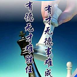 武布德