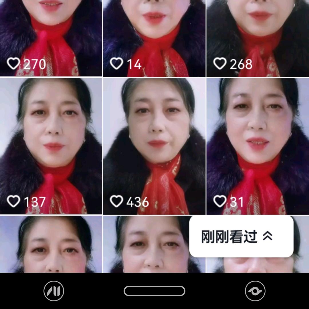 余同 (*仁&65