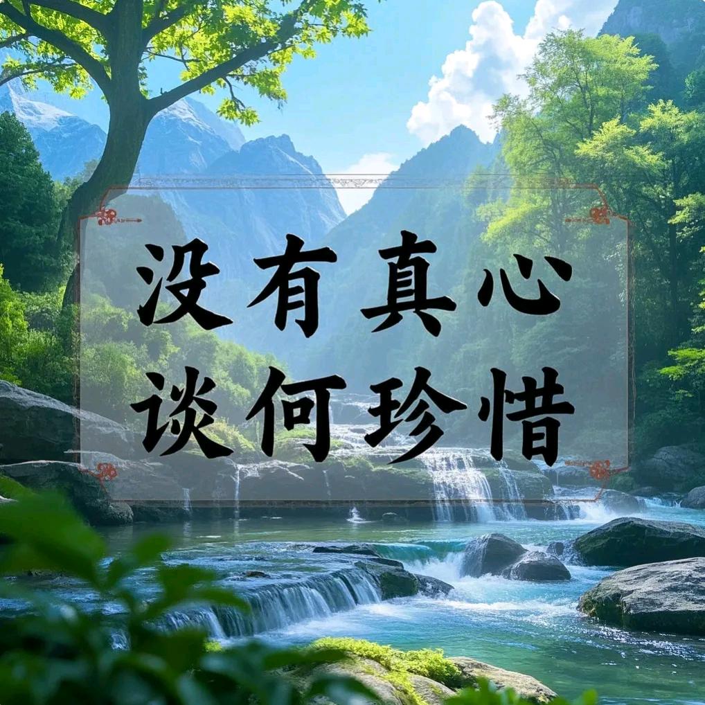 时间来到秋天了