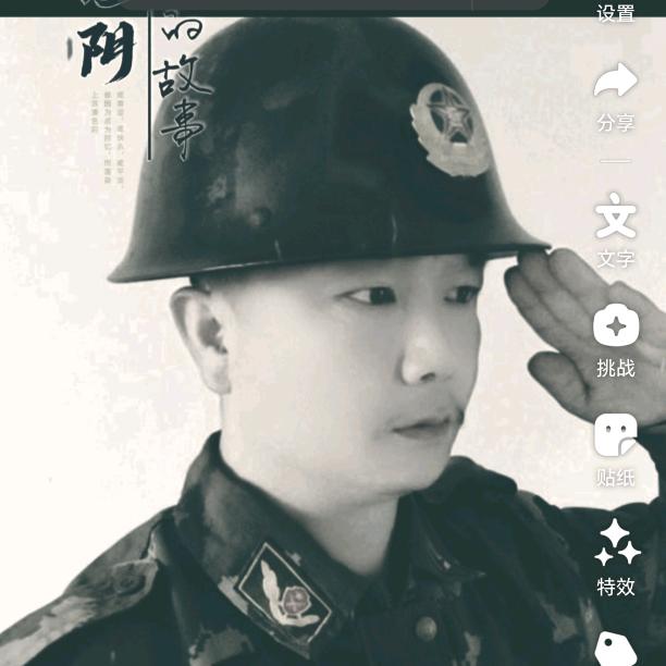 江南撒网哥！！！