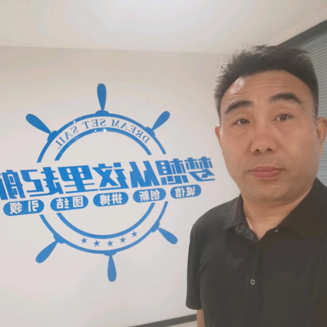 国际庄老高