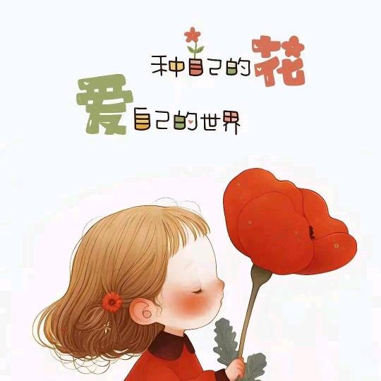 白芨