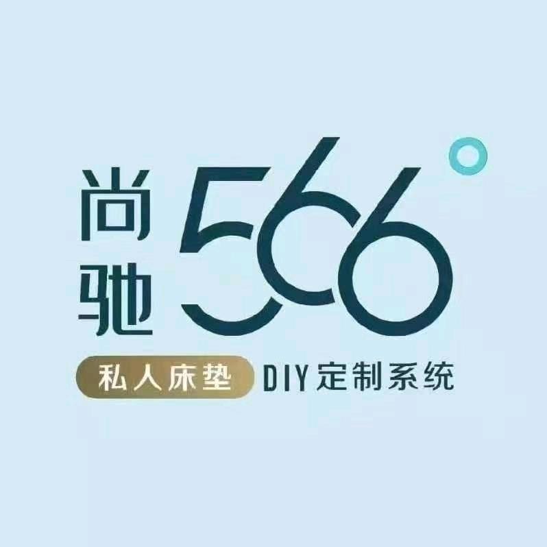 铜仁尚驰家居