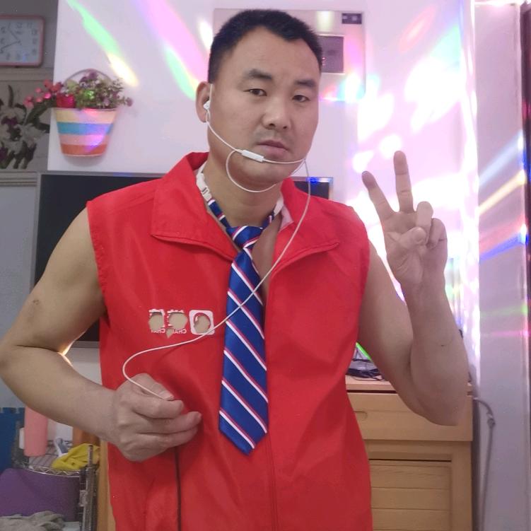 尘凡