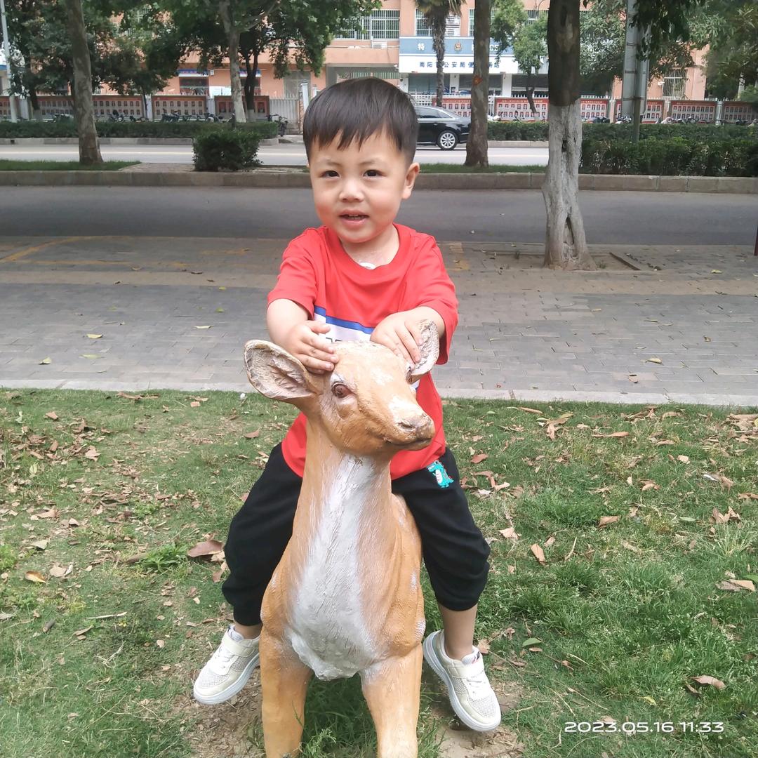 《时来运转》