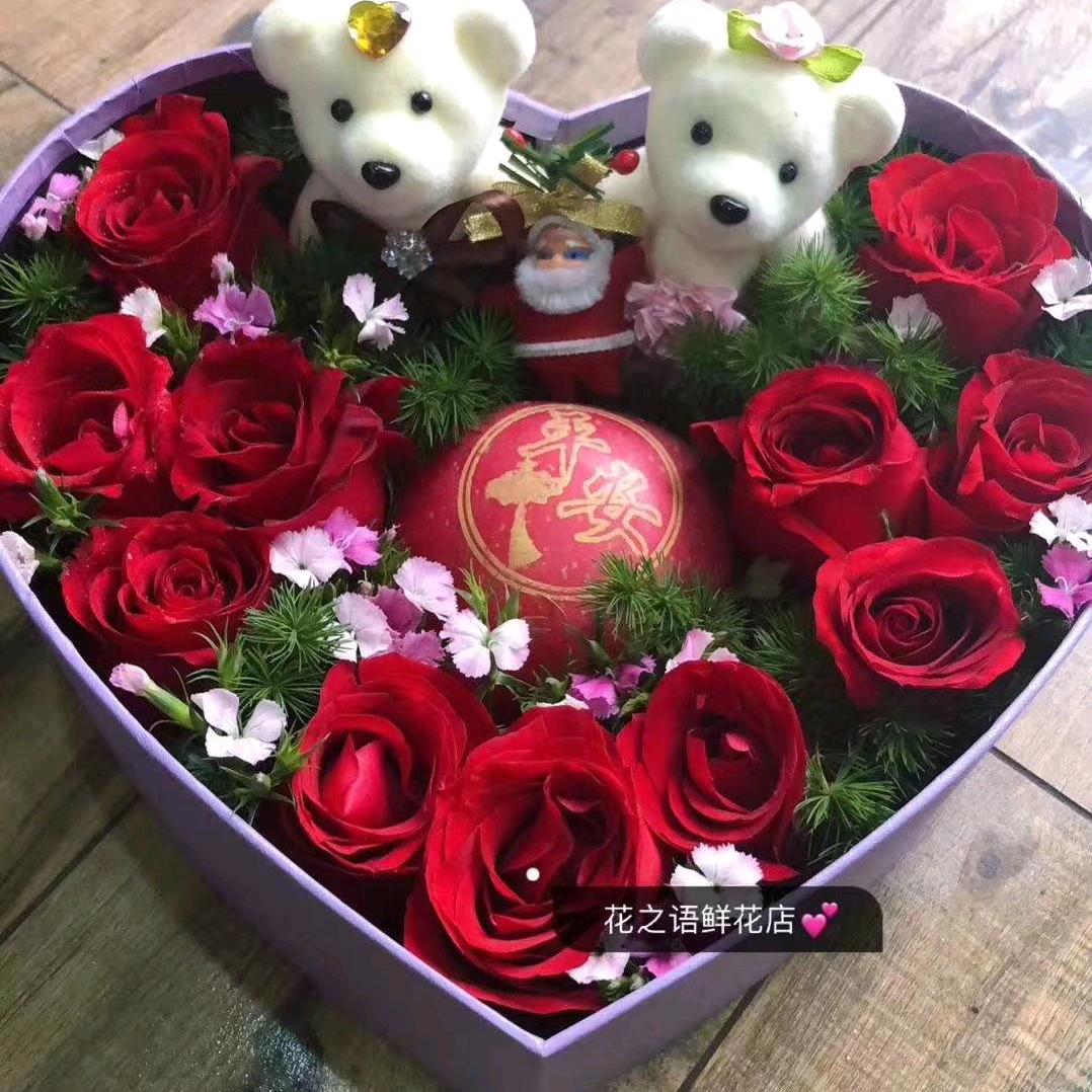 有缘无分，有心无命