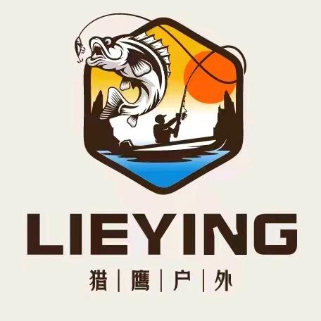 猎鹰户外大物主线工厂