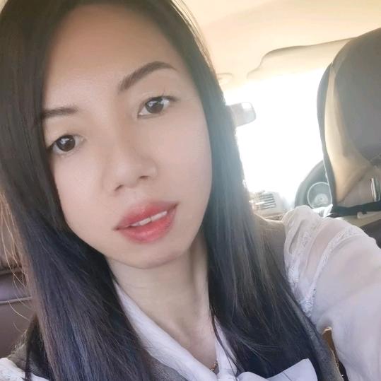 永恒（