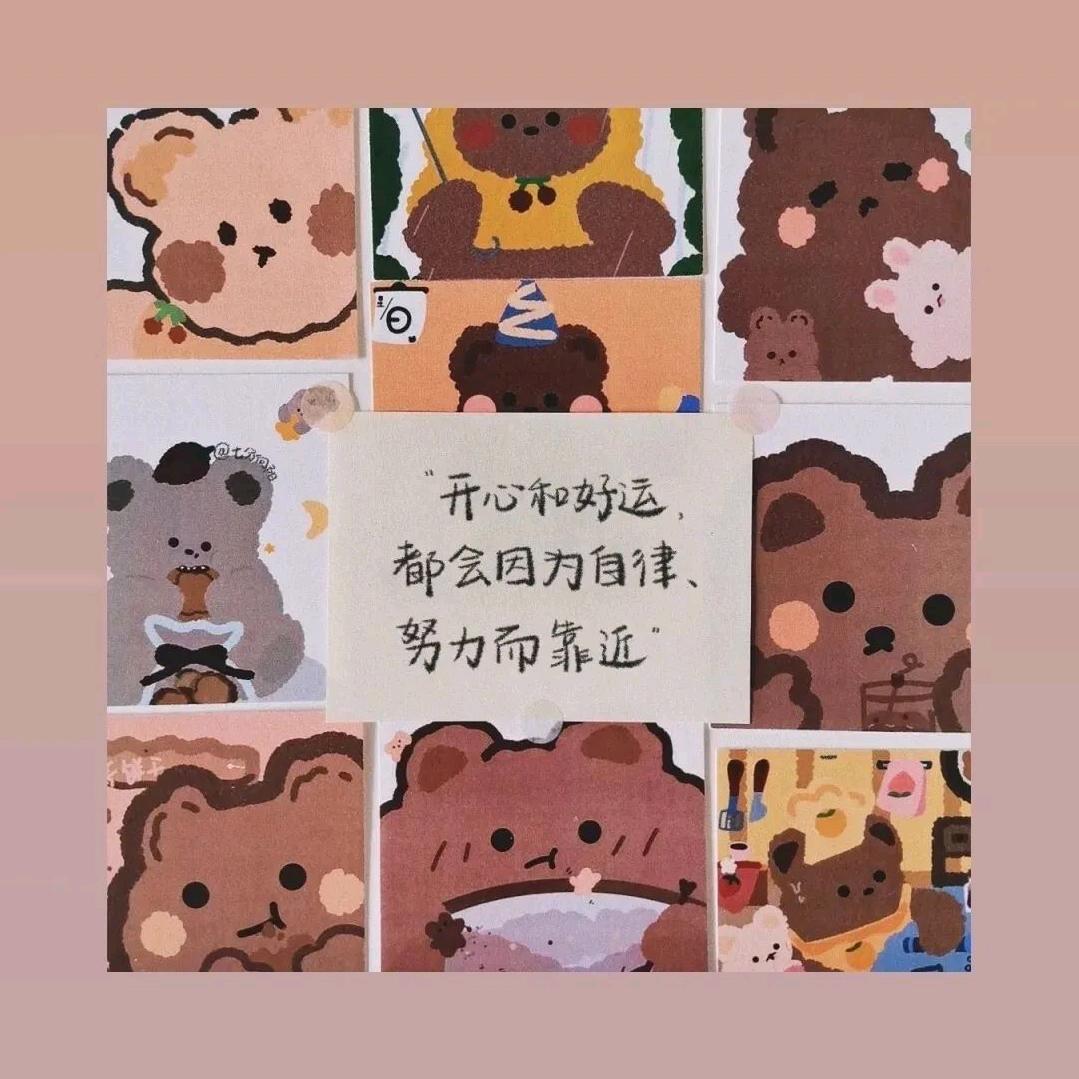 房屋买卖杨丽善