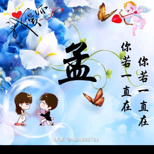 简简单单