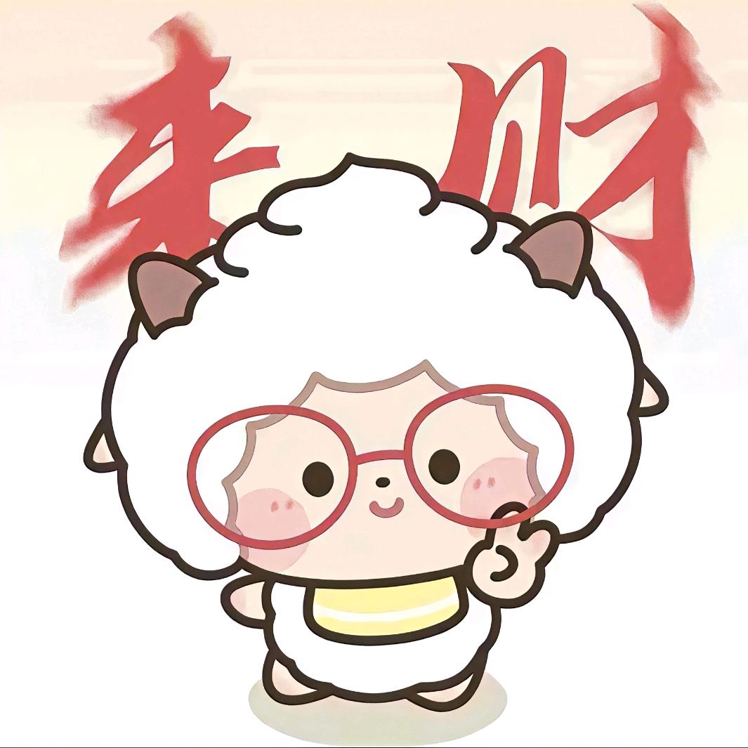 不知道改什么名字