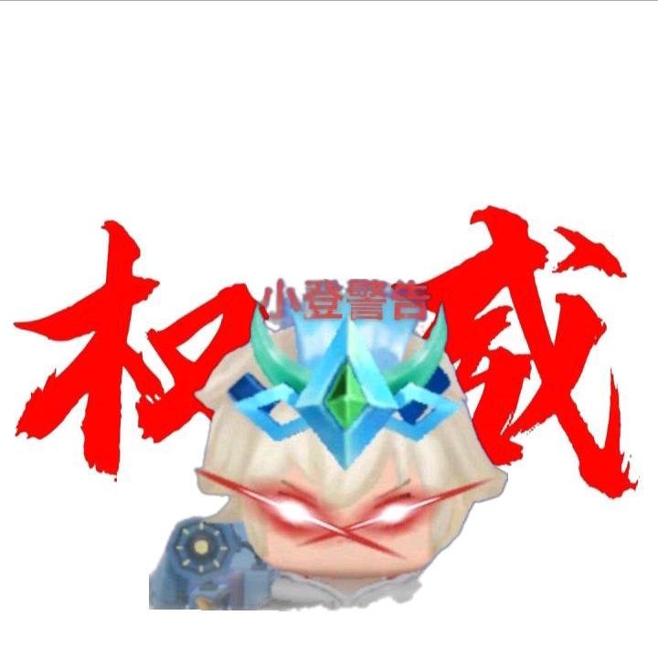 无敌的小学生