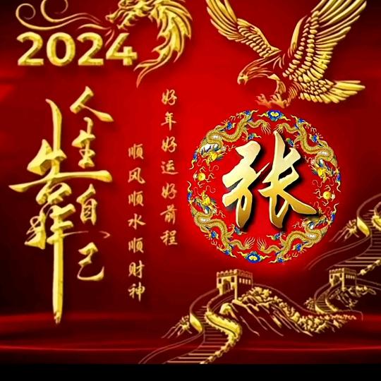 💰༺💰向着໊ཀྃ太阳迎光
