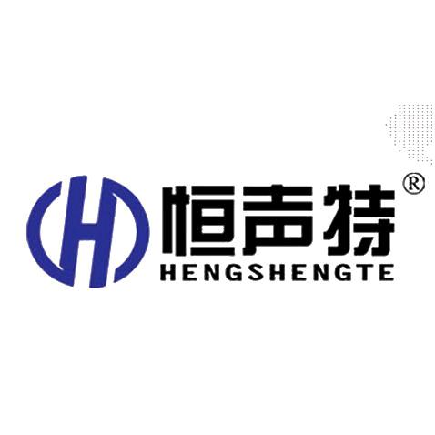 无锡恒声特超声波焊接设备有限公司