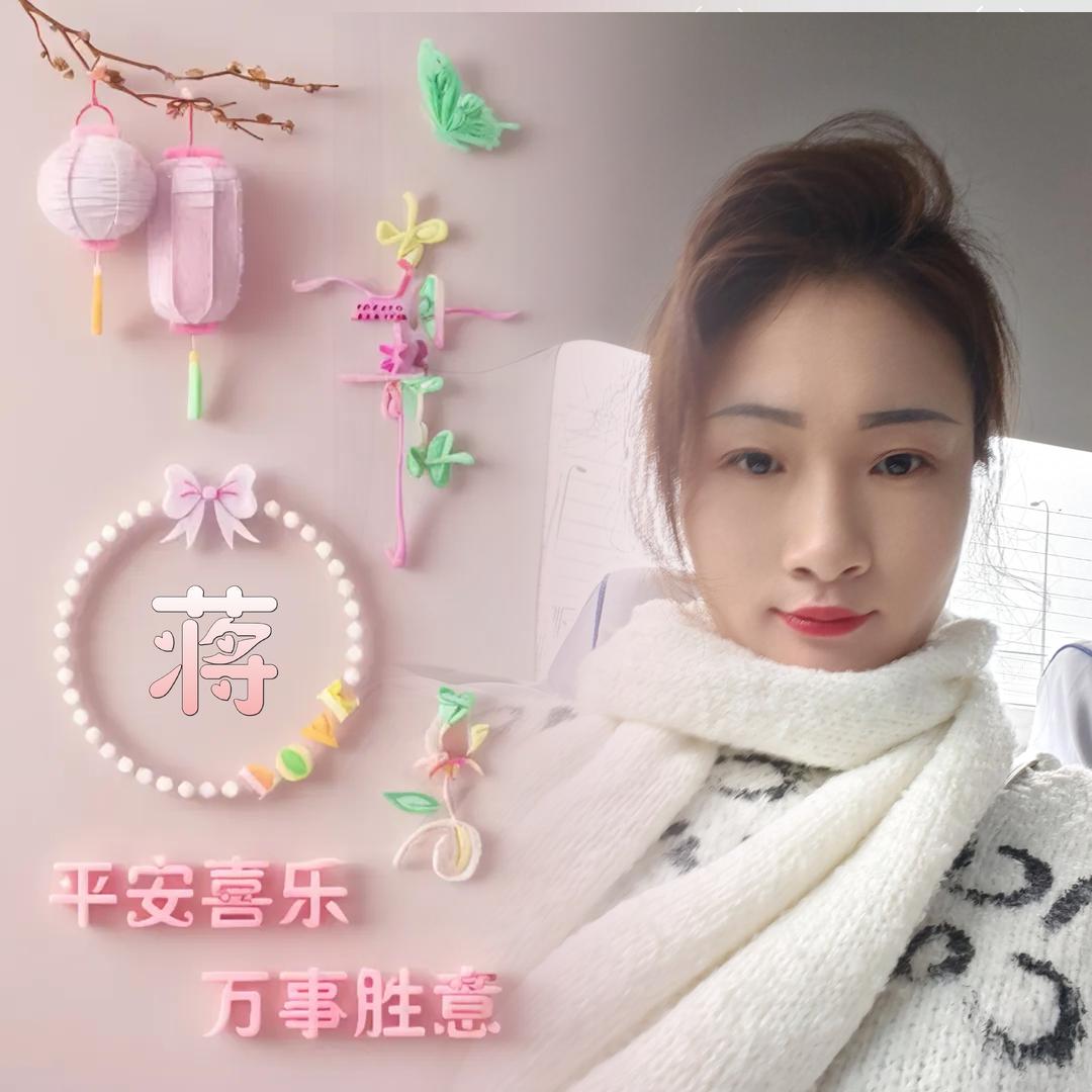 不 负 💞遇 见🐅🐅