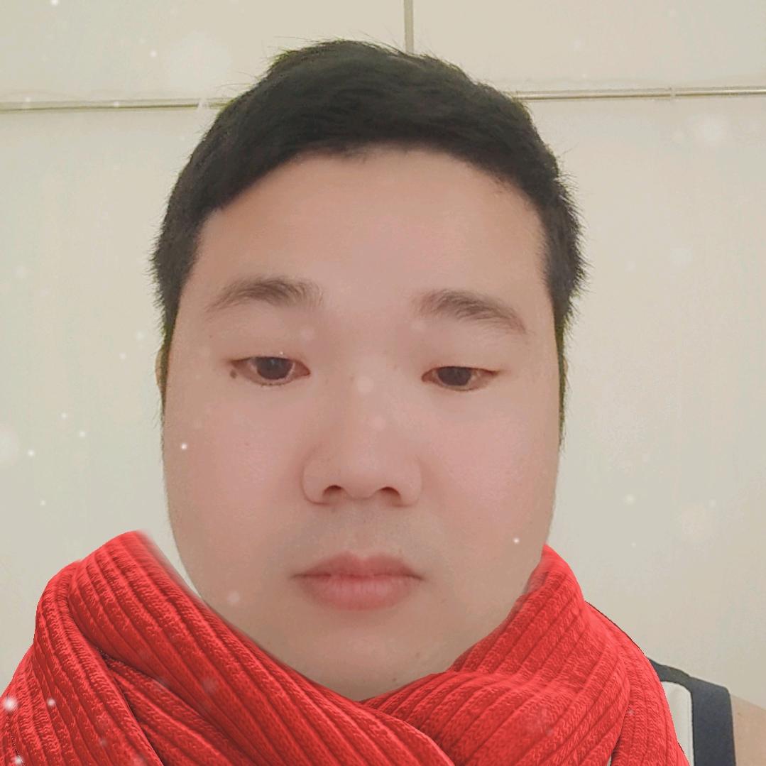 成就