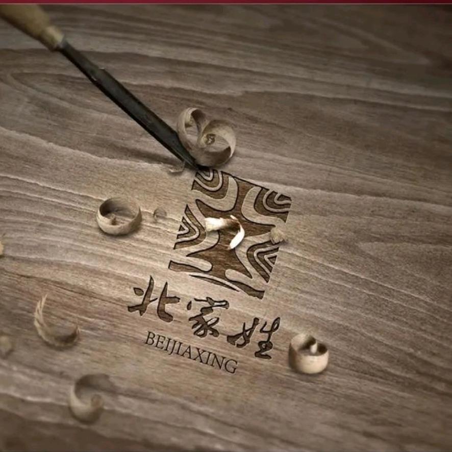 清真北家姓转转小火锅(宁城佳苑店)官方号