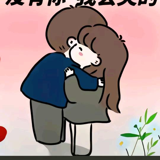猎魂女
