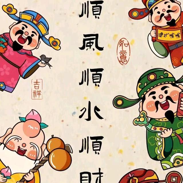 🦋～玻璃上的蝴蝶～🦋