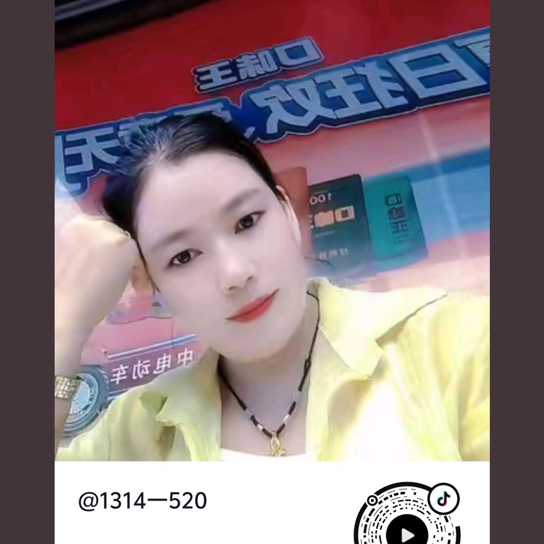 开心过好每一天