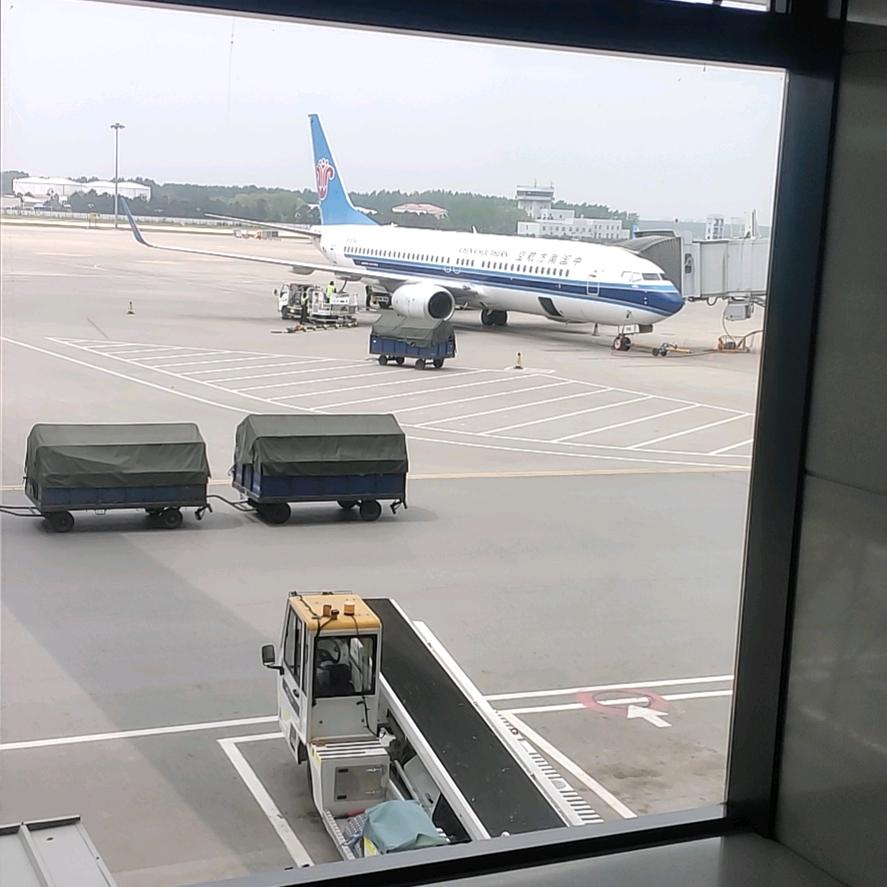 家人的，人家的