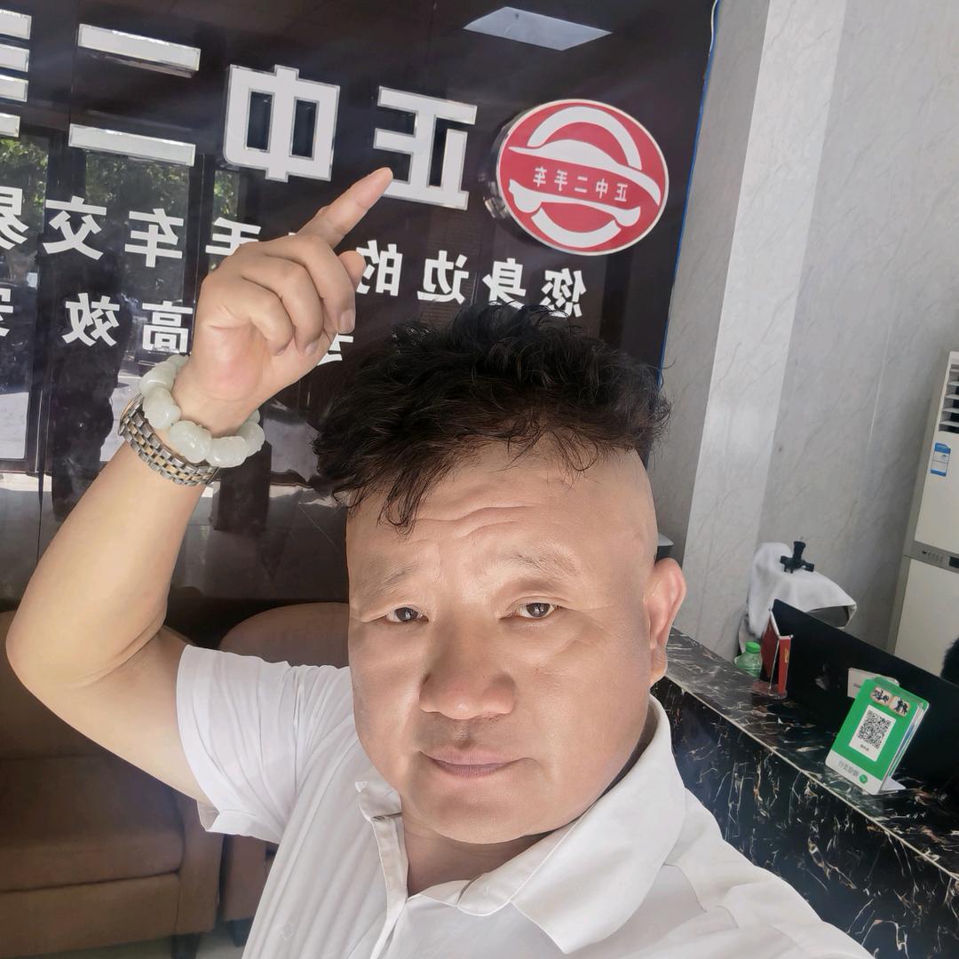合肥：正中二手车。