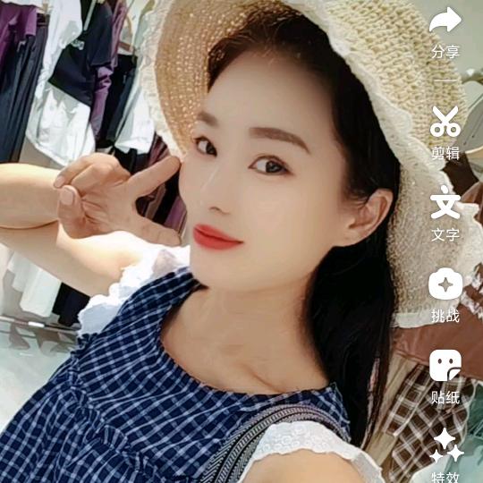 小白龙🐉🐉