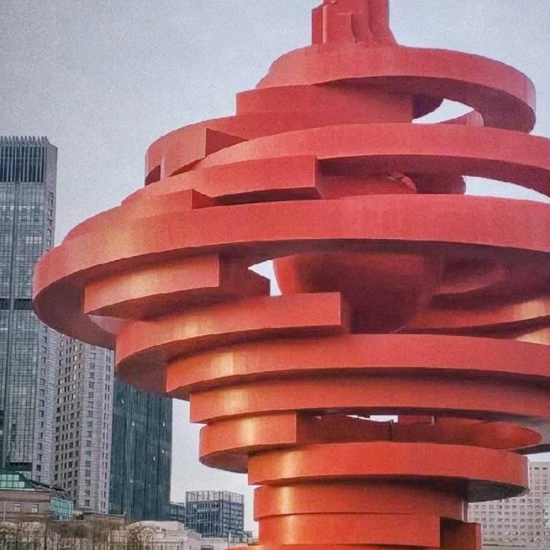 浪迹天涯
