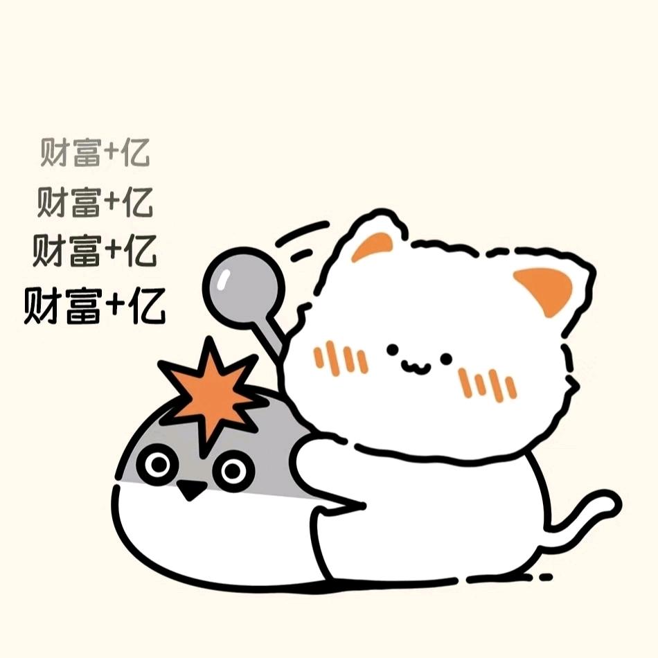 芊