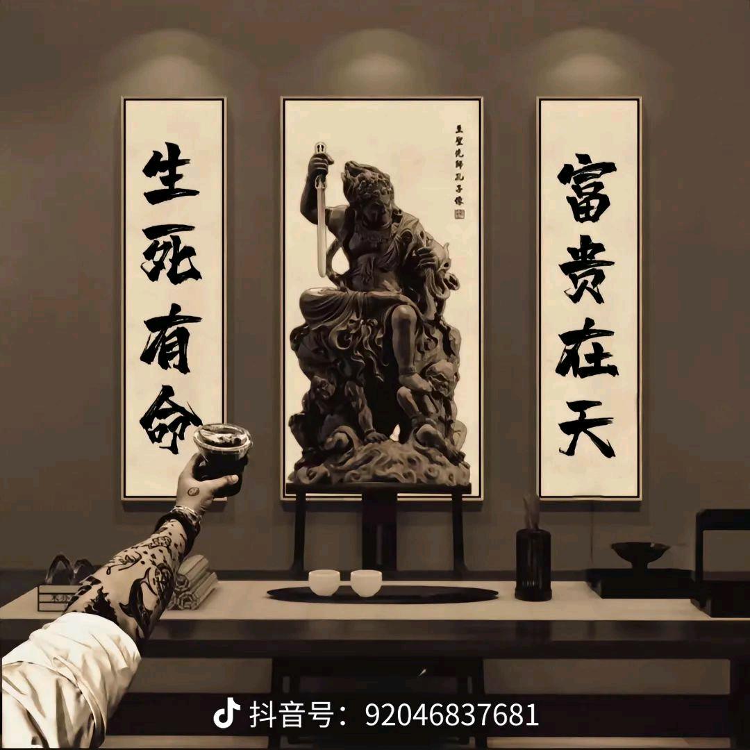 小华哥新农人