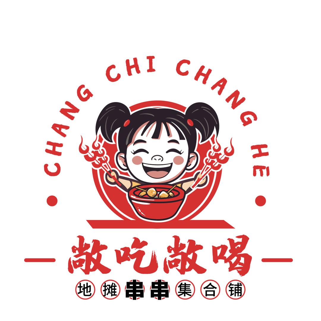刘东 灵宝【畅吃畅喝】