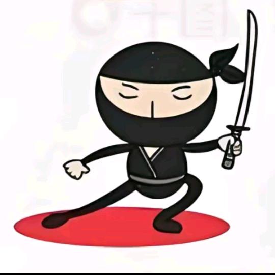 九杀八🥷