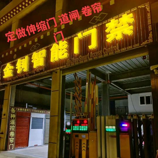 幸福。