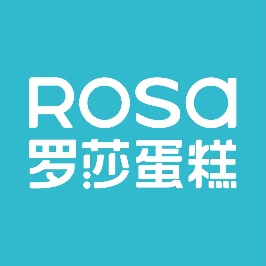 罗莎蛋糕浦沅店