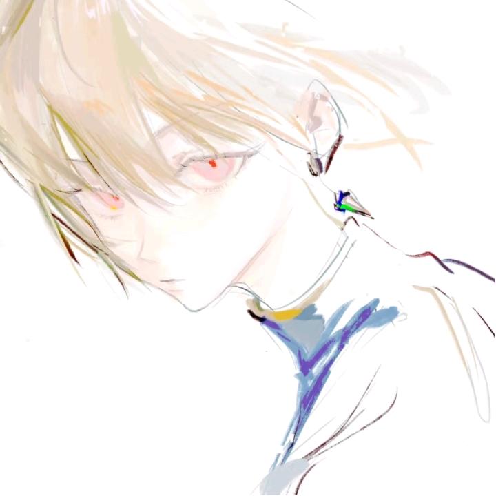 wen