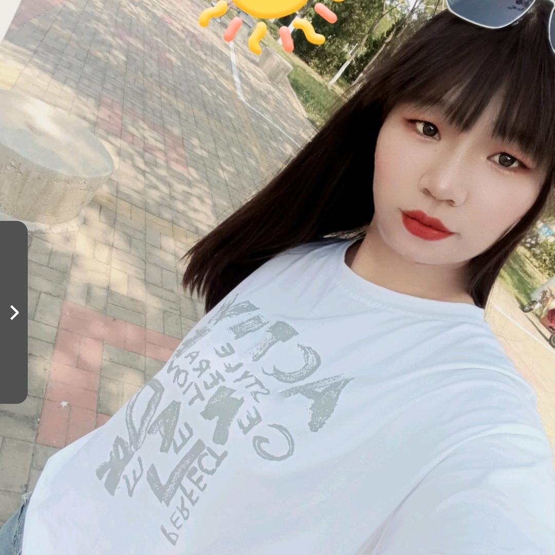 蜂蜜柚子茶！！！