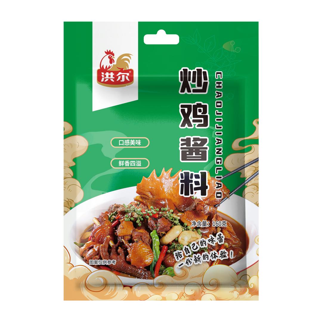 洪尔味道坊