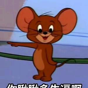 呜呜呜