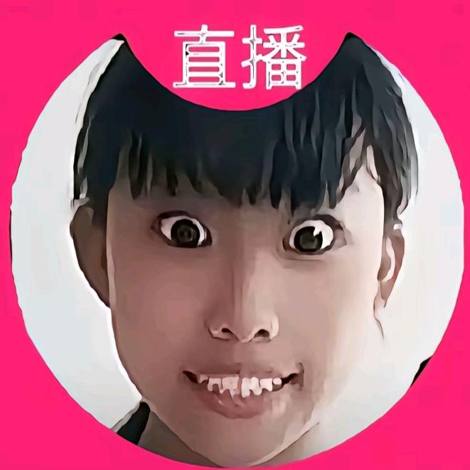 赵嘉欣赵嘉怡😘