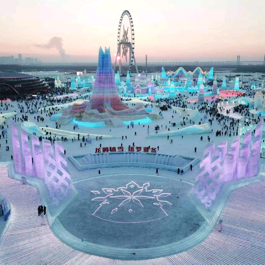 冰雪大世界特惠直播间