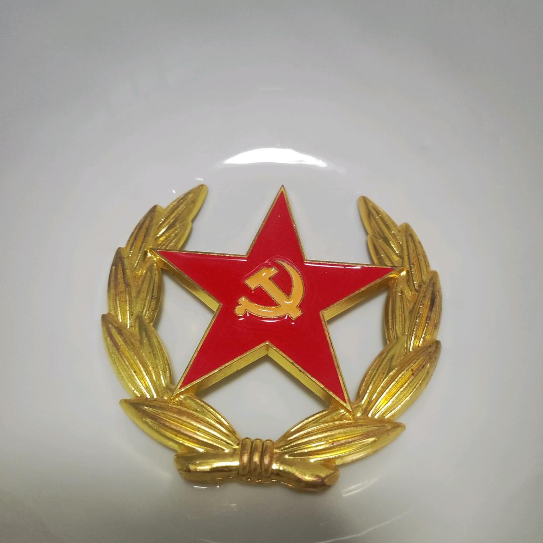 照亮未来