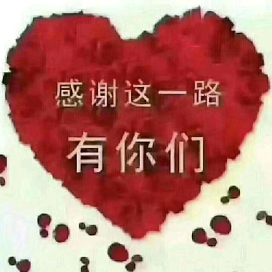 妞妞