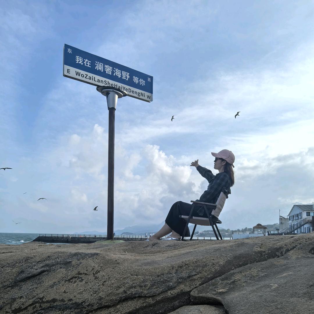 叫我家电主理官